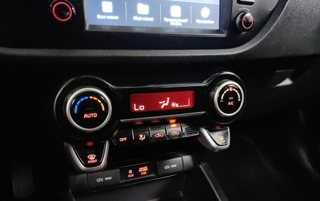 KIA Rio IV, 2019 год, 1 530 000 рублей, 15 фотография