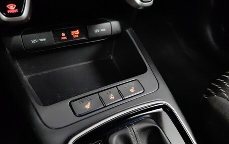 KIA Rio IV, 2019 год, 1 530 000 рублей, 16 фотография