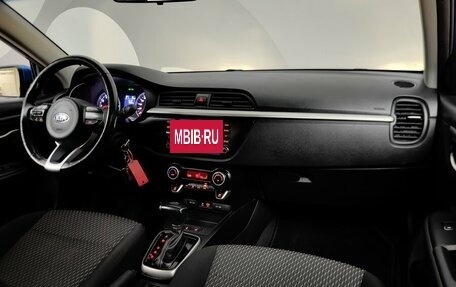 KIA Rio IV, 2019 год, 1 530 000 рублей, 13 фотография