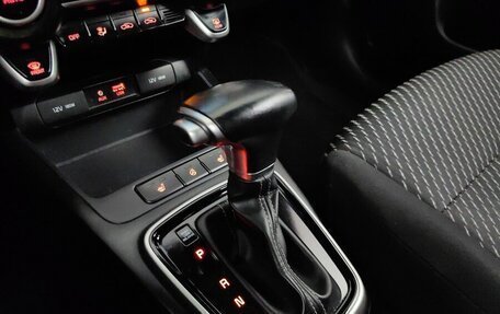 KIA Rio IV, 2019 год, 1 530 000 рублей, 17 фотография