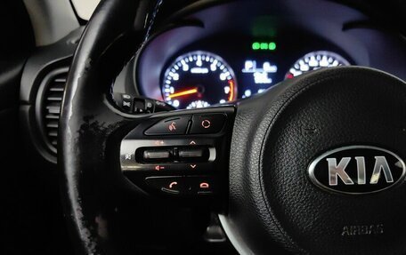 KIA Rio IV, 2019 год, 1 530 000 рублей, 18 фотография