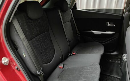 KIA Rio III рестайлинг, 2014 год, 748 000 рублей, 9 фотография