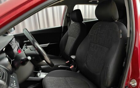 KIA Rio III рестайлинг, 2014 год, 748 000 рублей, 6 фотография