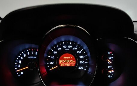 KIA Rio III рестайлинг, 2014 год, 748 000 рублей, 10 фотография