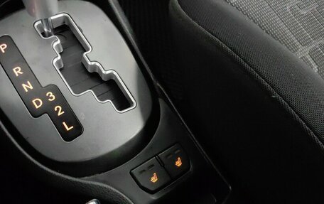 KIA Rio III рестайлинг, 2014 год, 748 000 рублей, 17 фотография