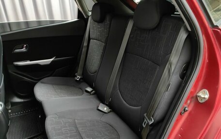 KIA Rio III рестайлинг, 2014 год, 748 000 рублей, 8 фотография