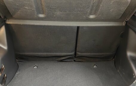 KIA Rio III рестайлинг, 2014 год, 748 000 рублей, 25 фотография