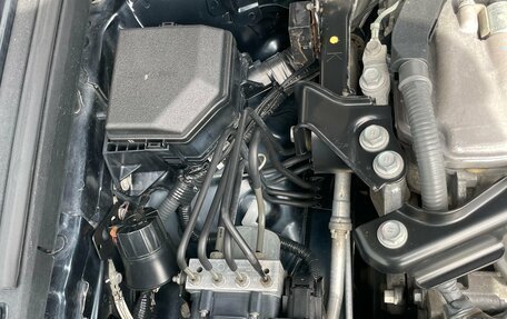 Toyota Camry, 2014 год, 2 020 000 рублей, 19 фотография