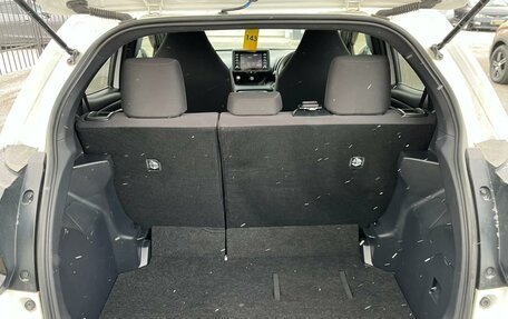 Toyota Yaris, 2020 год, 1 099 000 рублей, 12 фотография