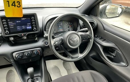 Toyota Yaris, 2020 год, 1 099 000 рублей, 17 фотография