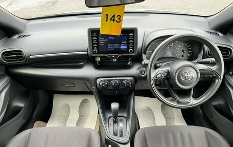 Toyota Yaris, 2020 год, 1 099 000 рублей, 15 фотография