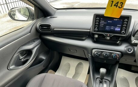 Toyota Yaris, 2020 год, 1 099 000 рублей, 16 фотография