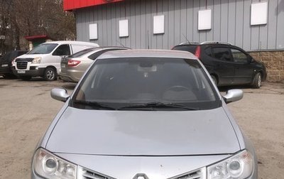 Renault Megane II, 2008 год, 420 000 рублей, 1 фотография