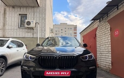 BMW X5, 2019 год, 6 950 000 рублей, 1 фотография
