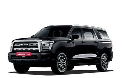 Haval H5, 2026 год, 4 349 000 рублей, 1 фотография