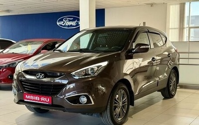 Hyundai ix35 I рестайлинг, 2014 год, 1 498 000 рублей, 1 фотография