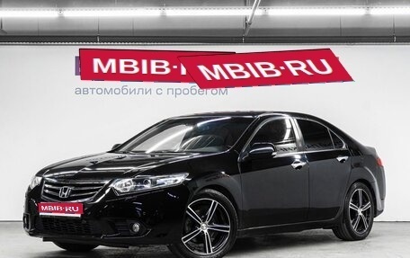 Honda Accord VIII рестайлинг, 2011 год, 1 345 000 рублей, 1 фотография