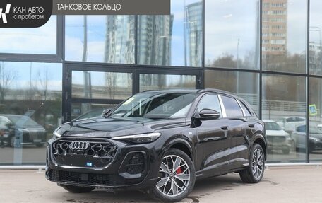 Audi Q5, 2026 год, 6 720 000 рублей, 1 фотография