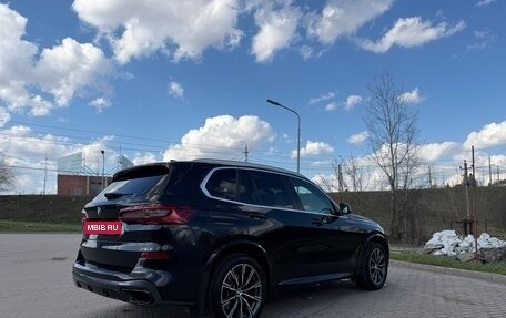 BMW X5, 2019 год, 6 950 000 рублей, 12 фотография