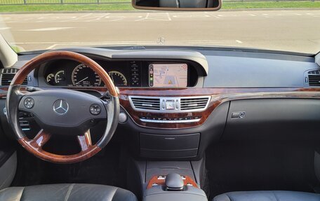 Mercedes-Benz S-Класс, 2009 год, 4 000 000 рублей, 10 фотография