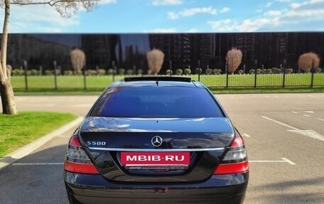 Mercedes-Benz S-Класс, 2009 год, 4 000 000 рублей, 4 фотография