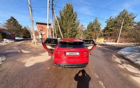 Jaguar F-Pace, 2017 год, 2 350 000 рублей, 7 фотография