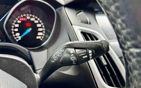 Ford Focus III, 2013 год, 888 000 рублей, 16 фотография