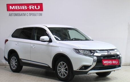 Mitsubishi Outlander III рестайлинг 3, 2018 год, 2 029 000 рублей, 3 фотография