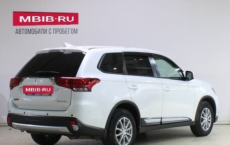 Mitsubishi Outlander III рестайлинг 3, 2018 год, 2 029 000 рублей, 2 фотография