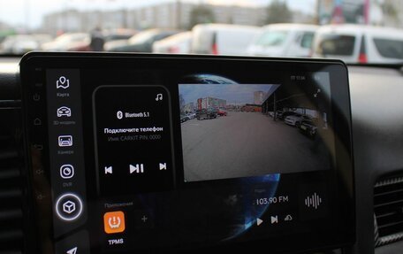 Mitsubishi Outlander III рестайлинг 3, 2018 год, 2 029 000 рублей, 15 фотография