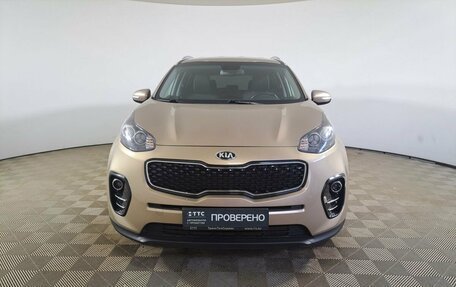 KIA Sportage IV рестайлинг, 2016 год, 1 850 000 рублей, 2 фотография