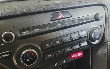 KIA Sportage IV рестайлинг, 2016 год, 1 850 000 рублей, 20 фотография