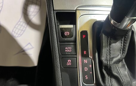 Volkswagen Passat B7, 2012 год, 1 350 000 рублей, 27 фотография