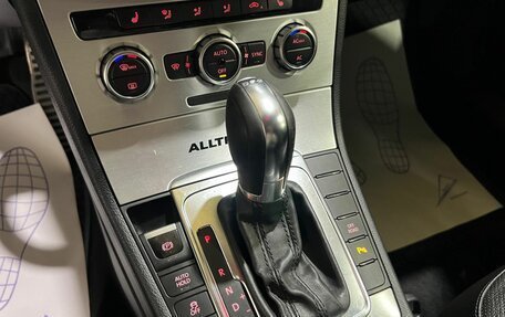 Volkswagen Passat B7, 2012 год, 1 350 000 рублей, 26 фотография