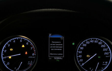 Toyota Camry, 2019 год, 3 087 000 рублей, 16 фотография