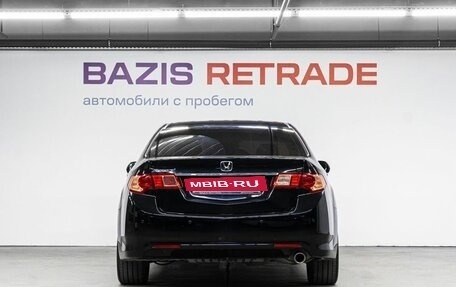 Honda Accord VIII рестайлинг, 2011 год, 1 345 000 рублей, 7 фотография