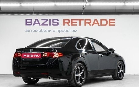 Honda Accord VIII рестайлинг, 2011 год, 1 345 000 рублей, 6 фотография