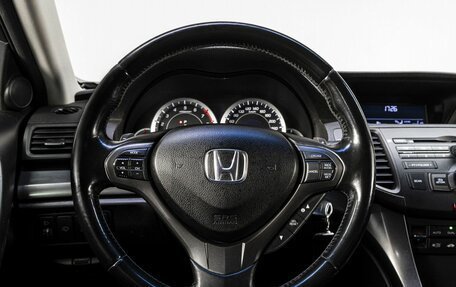 Honda Accord VIII рестайлинг, 2011 год, 1 345 000 рублей, 17 фотография