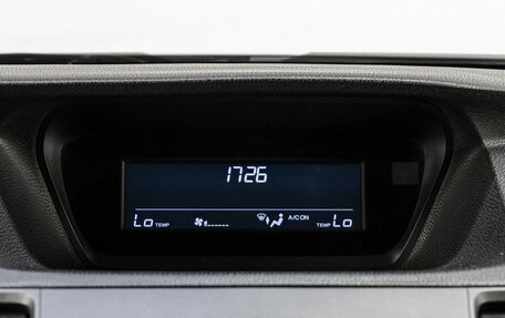 Honda Accord VIII рестайлинг, 2011 год, 1 345 000 рублей, 18 фотография