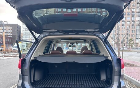 Subaru Forester, 2021 год, 2 700 000 рублей, 9 фотография