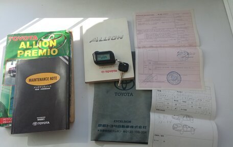 Toyota Allion, 2002 год, 710 000 рублей, 17 фотография