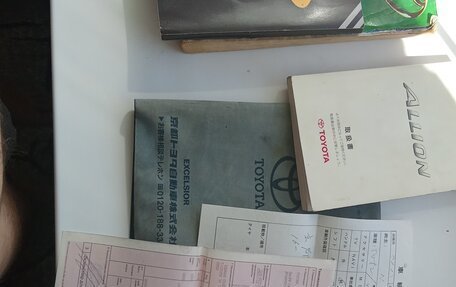 Toyota Allion, 2002 год, 710 000 рублей, 19 фотография