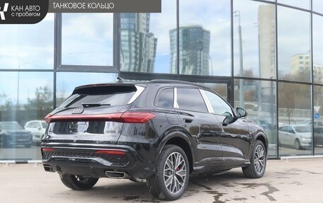 Audi Q5, 2026 год, 6 720 000 рублей, 3 фотография