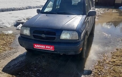 Suzuki Grand Vitara, 2000 год, 400 000 рублей, 1 фотография