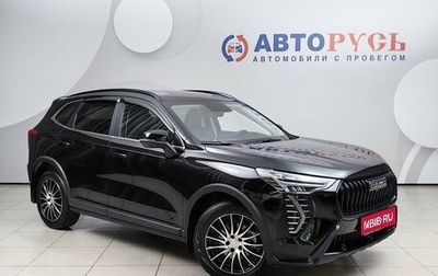 Haval Jolion, 2024 год, 2 398 000 рублей, 1 фотография