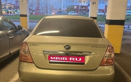 Lifan Solano I (630) рестайлинг, 2011 год, 280 000 рублей, 3 фотография