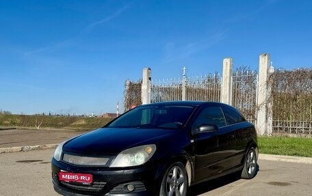Opel Astra H, 2007 год, 420 000 рублей, 1 фотография
