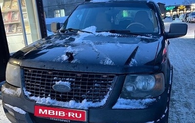 Ford Expedition, 2003 год, 1 100 000 рублей, 1 фотография