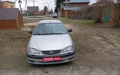 Toyota Avensis III рестайлинг, 2003 год, 480 000 рублей, 1 фотография