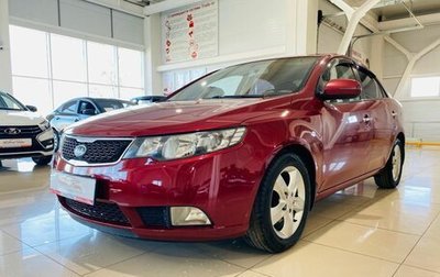 KIA Cerato III, 2011 год, 890 000 рублей, 1 фотография